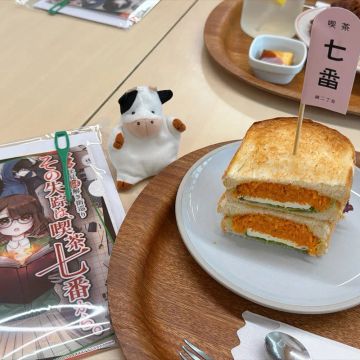 なんさんのナゾ活写真 1