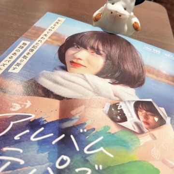 なんさんのナゾ活写真 1