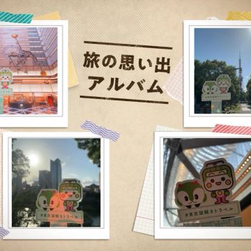 seven@胸タイラー国務長官さんのナゾ活写真 1