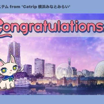 えりちょんさんのナゾ活写真 3