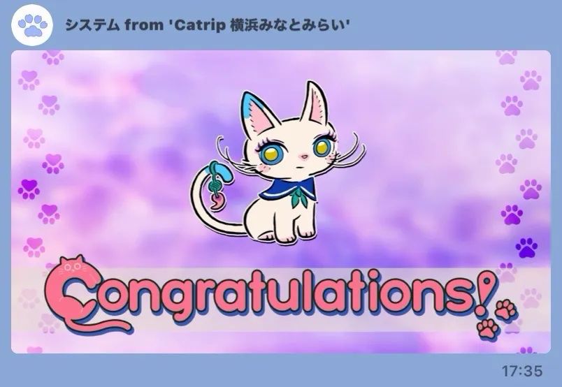イマーシブ ミステリーウォーク『Catrip横浜みなとみらい』～港の嘘と記憶の錨～| SQUARE ENIXのナゾ活写真