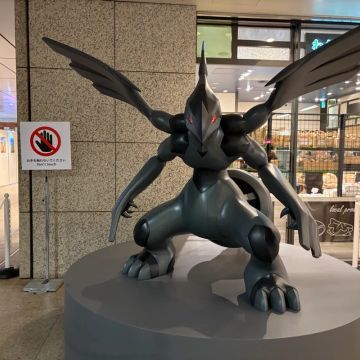 えりちょんさんのナゾ活写真 3