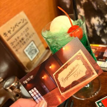 チャンペイさんのナゾ活写真 2