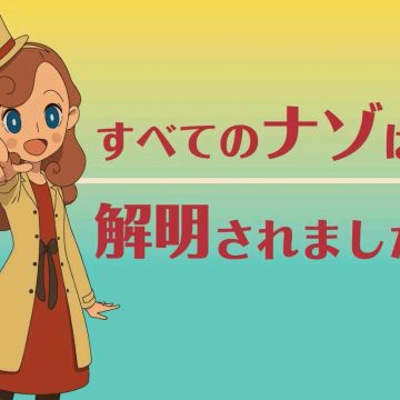 sacchanさんのナゾ活写真 1