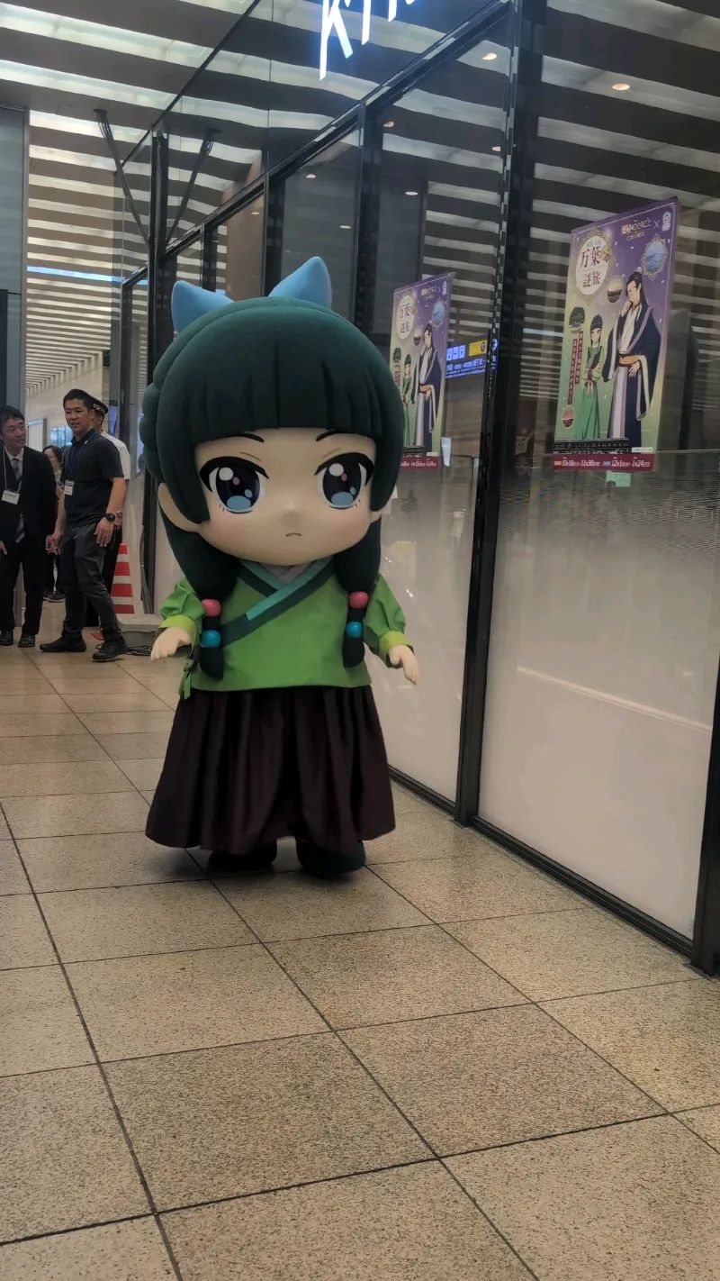 さっちゃんさんのナゾ活写真 3