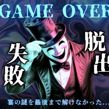 sacchanさんのナゾ活写真 2