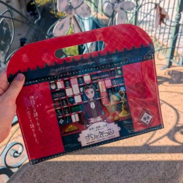 さっちゃんさんのナゾ活写真 1