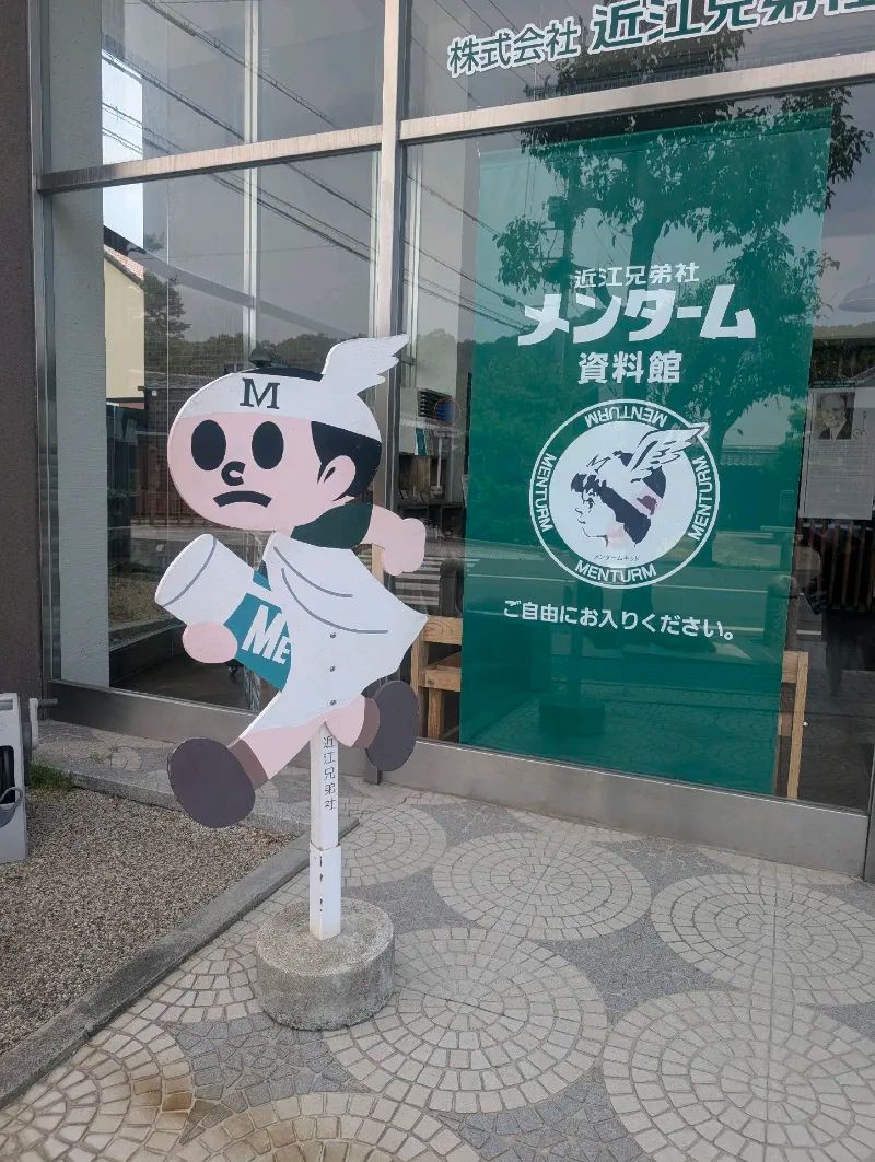 近江八幡まちあるき謎解き「記憶の手紙と猫の約束」のナゾ活写真