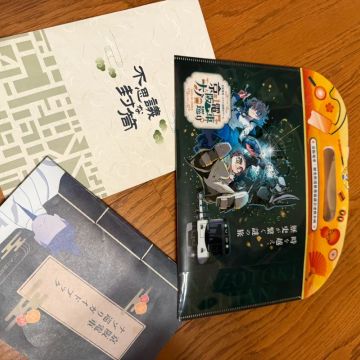 ピカチュウ優しいさんのナゾ活写真 2