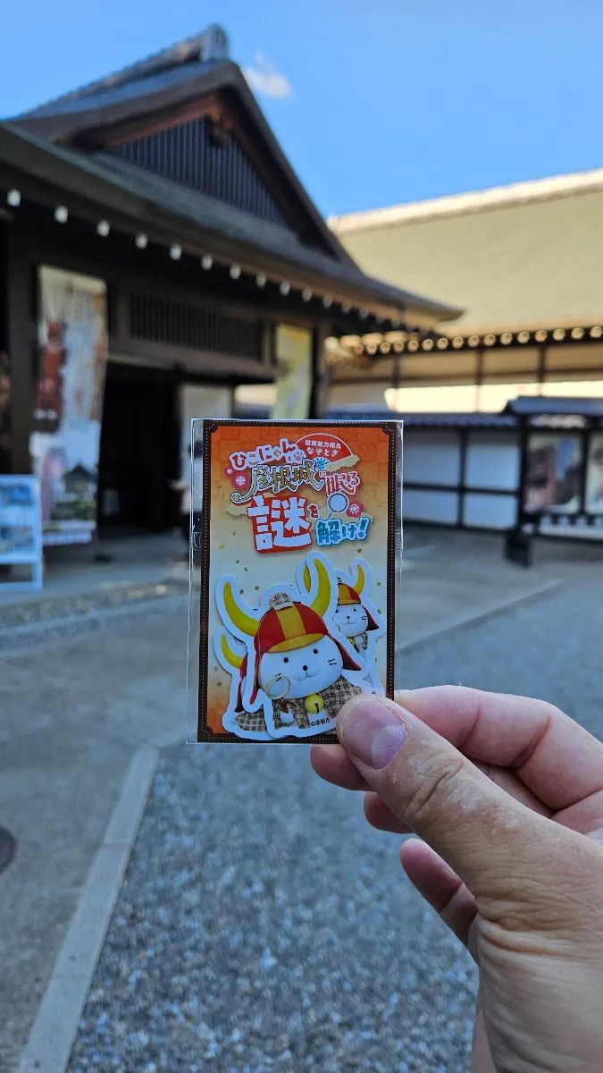 抹茶ざんまいさんのナゾ活写真 1