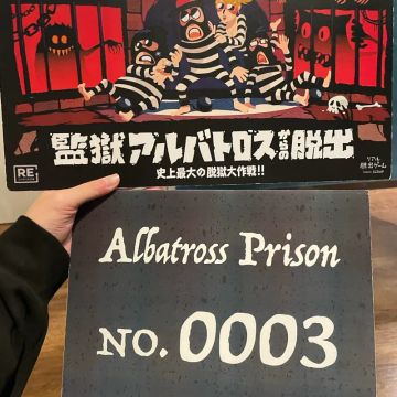 めぐみさんのナゾ活写真 1