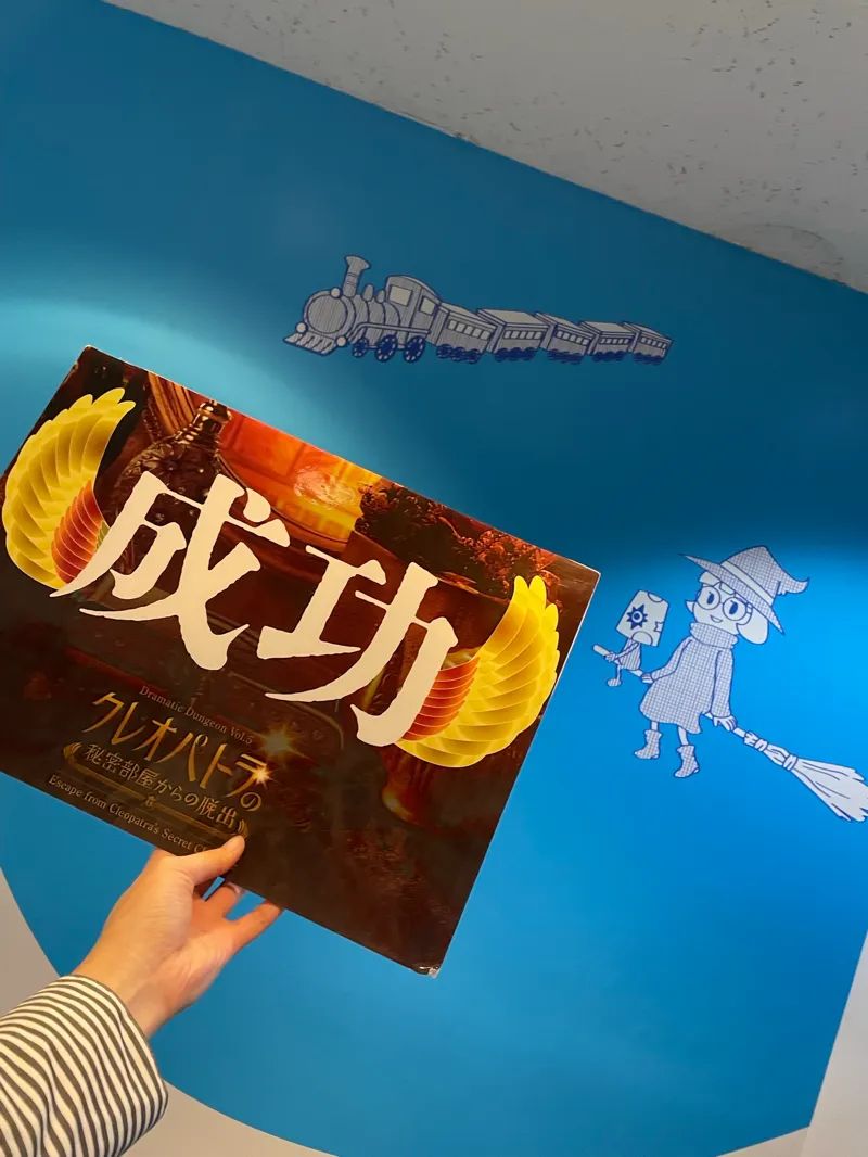 クレオパトラの秘密部屋からの脱出のナゾ活写真