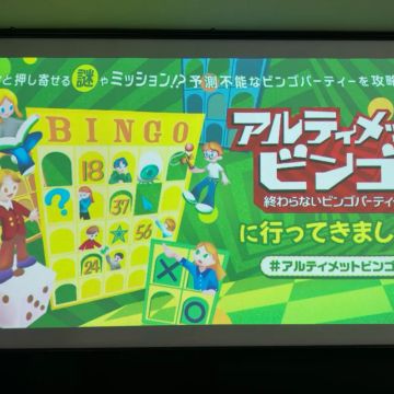 (*´・ω・`*)さんのナゾ活写真 1