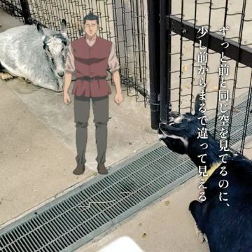 hiokaさんのナゾ活写真 1