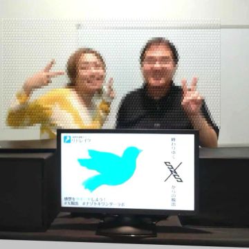 SweetChiliPepperさんのナゾ活写真 1