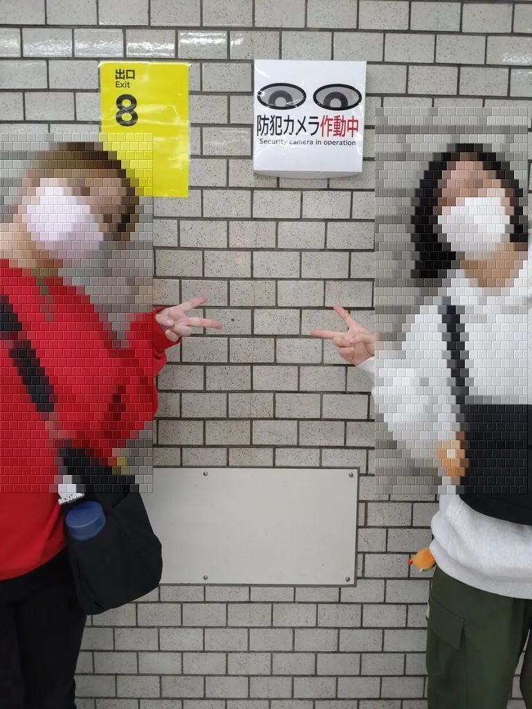 映画『8番出口』Osaka Metro 脱出ゲームのナゾ活写真