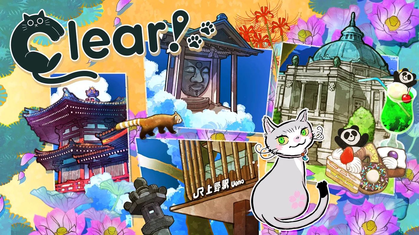観光周遊型リアル謎解きゲーム「Catrip 上野」| SQUARE ENIXのナゾ活写真