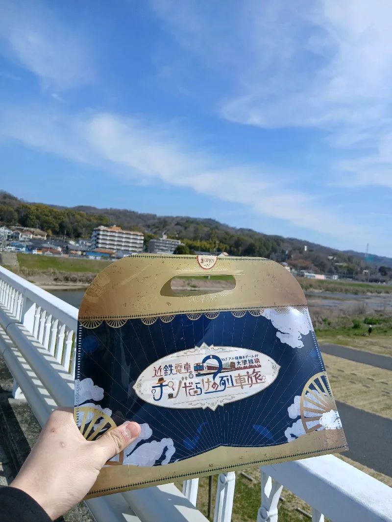 近鉄電車×リアル謎解きゲーム「近鉄電車ナゾだらけの列車旅 大阪線編」のナゾ活写真