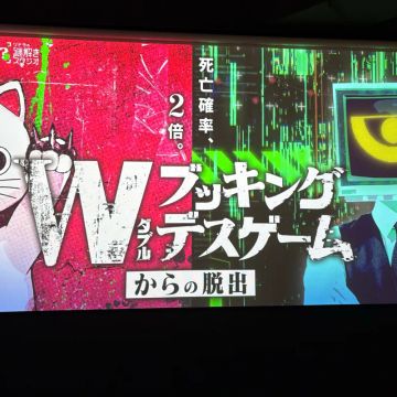 餅天使さんのナゾ活写真 1