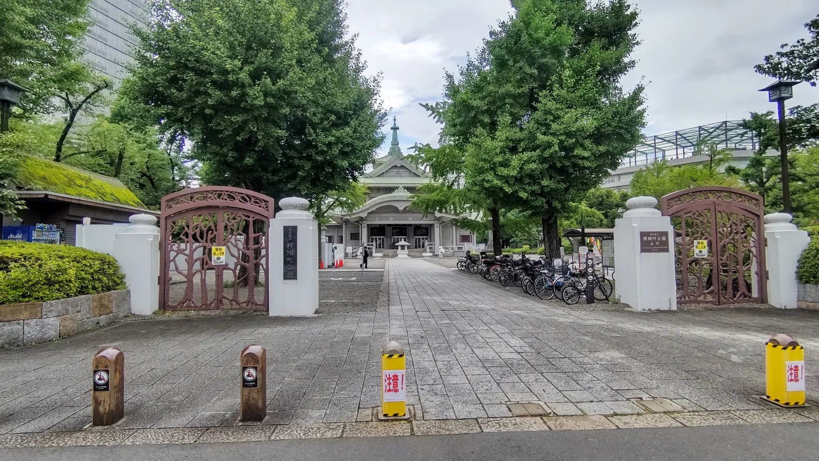 パラノマサイト Alt FILE23 本所にゃにゃ不思議 powered by Catripすみだのナゾ活写真
