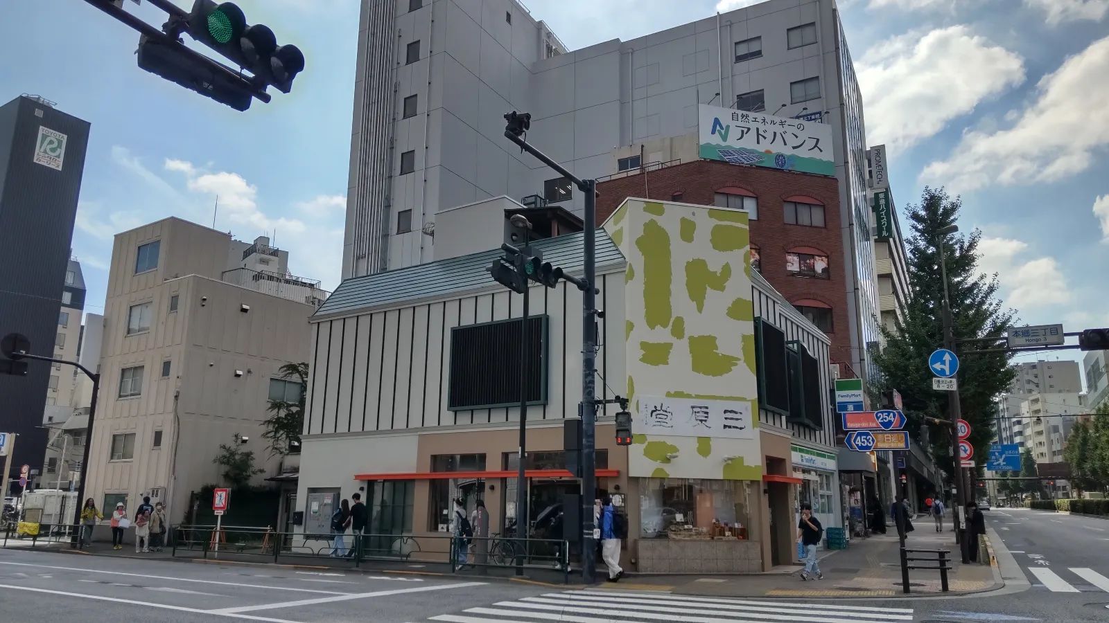 ぶんきょう坂道ミステリー　探偵ケイシャと名もなき猫の歌のナゾ活写真
