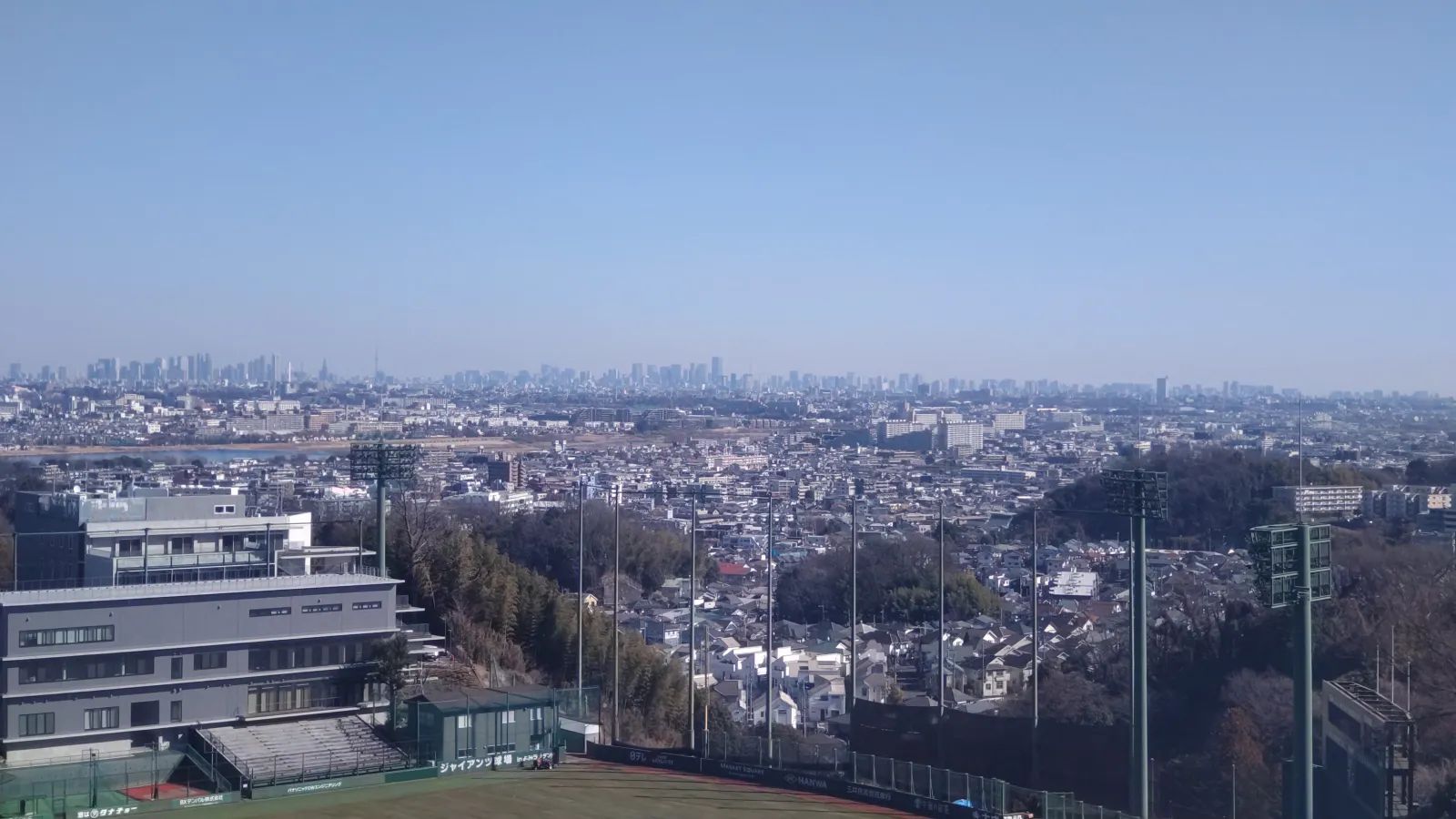 あの駅に願いをこめて「京王よみうりランド編」のナゾ活写真