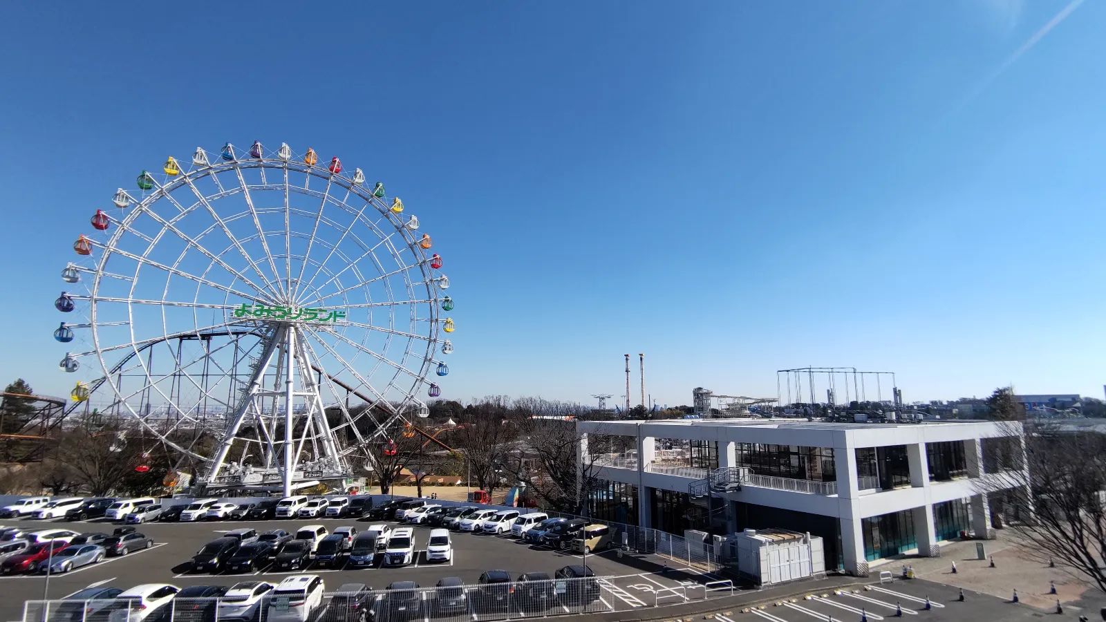 あの駅に願いをこめて「京王よみうりランド編」のナゾ活写真