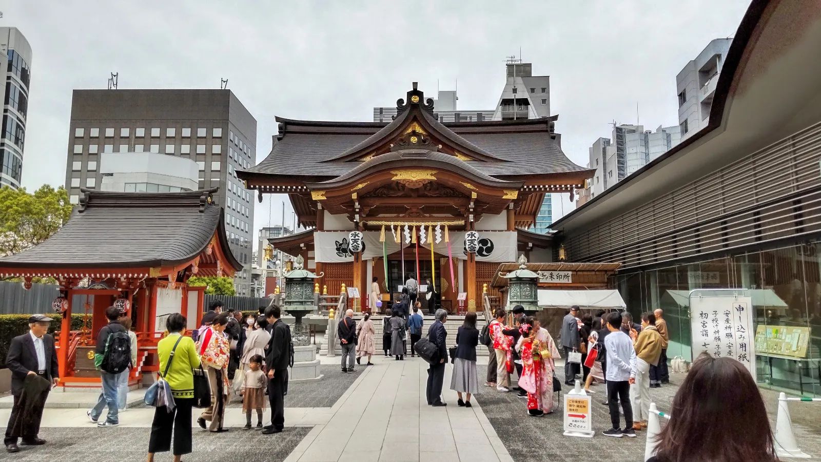 新麒楼　（日本橋周遊編＋遺留物調査編＋解決編）のナゾ活写真
