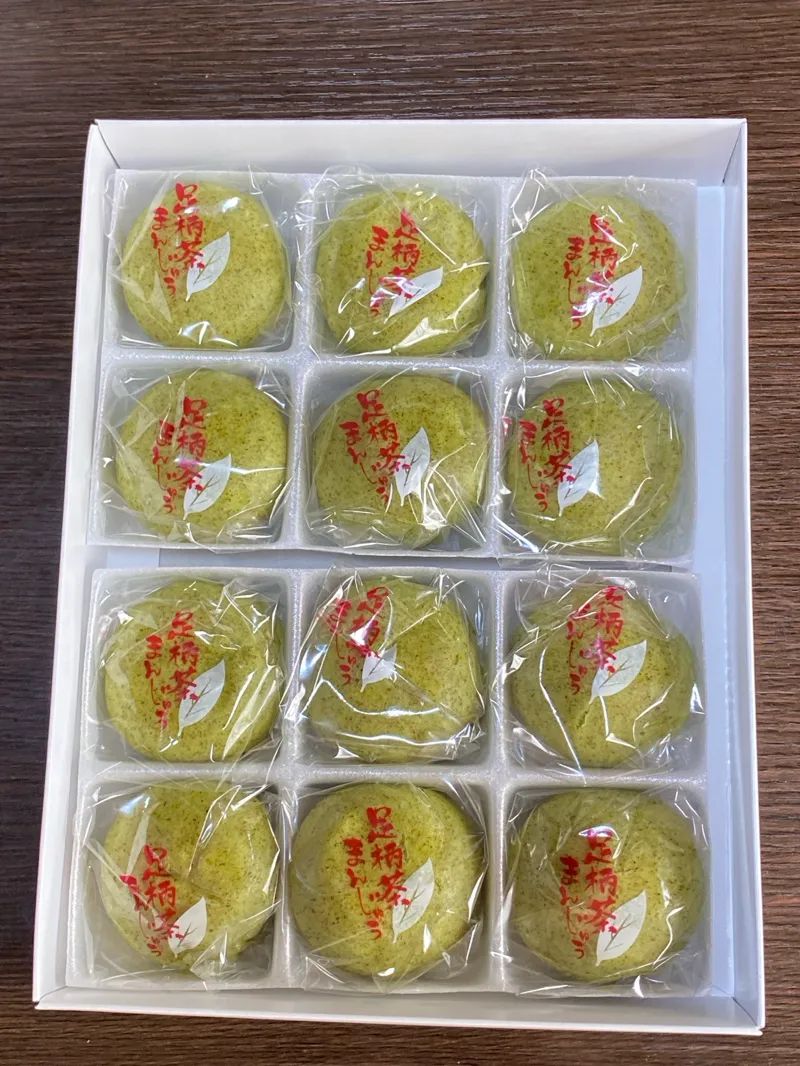 京王VS小田急 沿線愛バトルのナゾ活写真