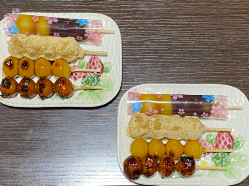 団子道！ナゾとヒミツの修行旅のナゾ活写真