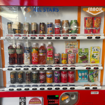 Rayle4264さんのナゾ活写真 4