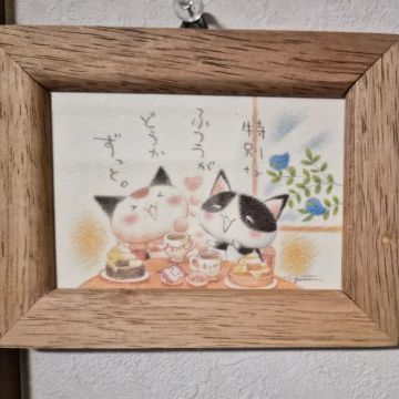 まけませんさんのナゾ活写真 1