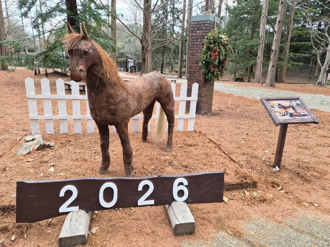 「阪神高速でめぐる神戸の公園ぐるっと謎解きラリー」（神戸編）のナゾ活写真