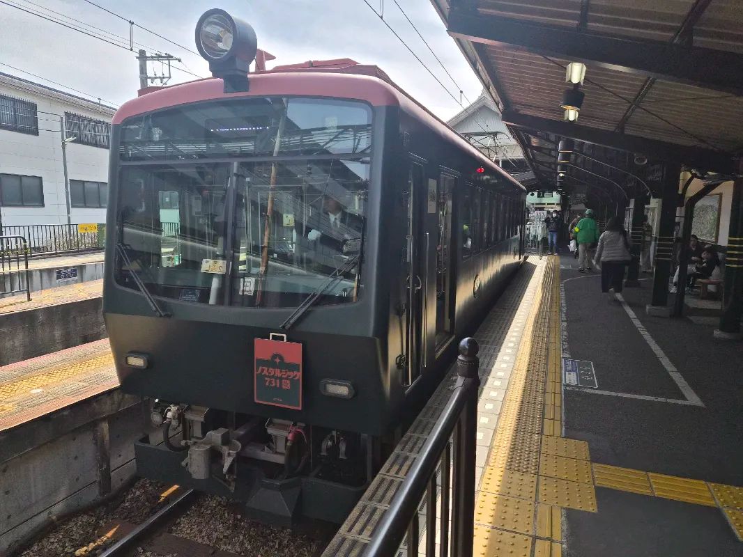 左京謎解き 恋の防災物語 災いを封じる八つのカケラのナゾ活写真