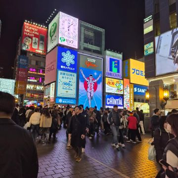 まけませんさんのナゾ活写真 1