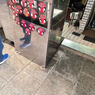 まけませんさんのナゾ活写真 1