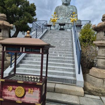 まけませんさんのナゾ活写真 1