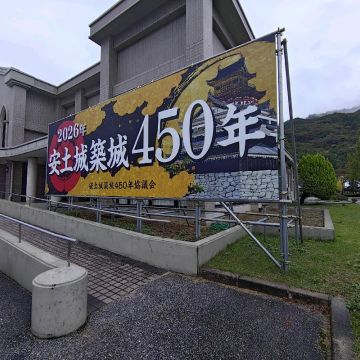 まけませんさんのナゾ活写真 2