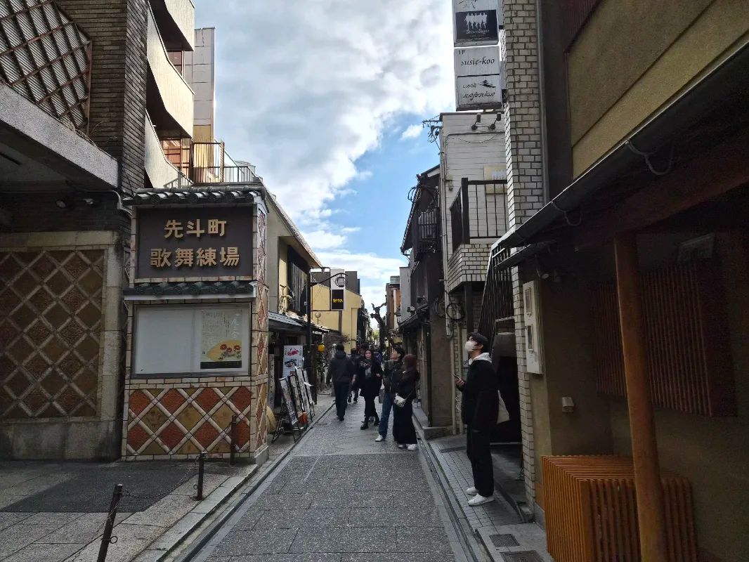 京都謎解き街歩きのナゾ活写真