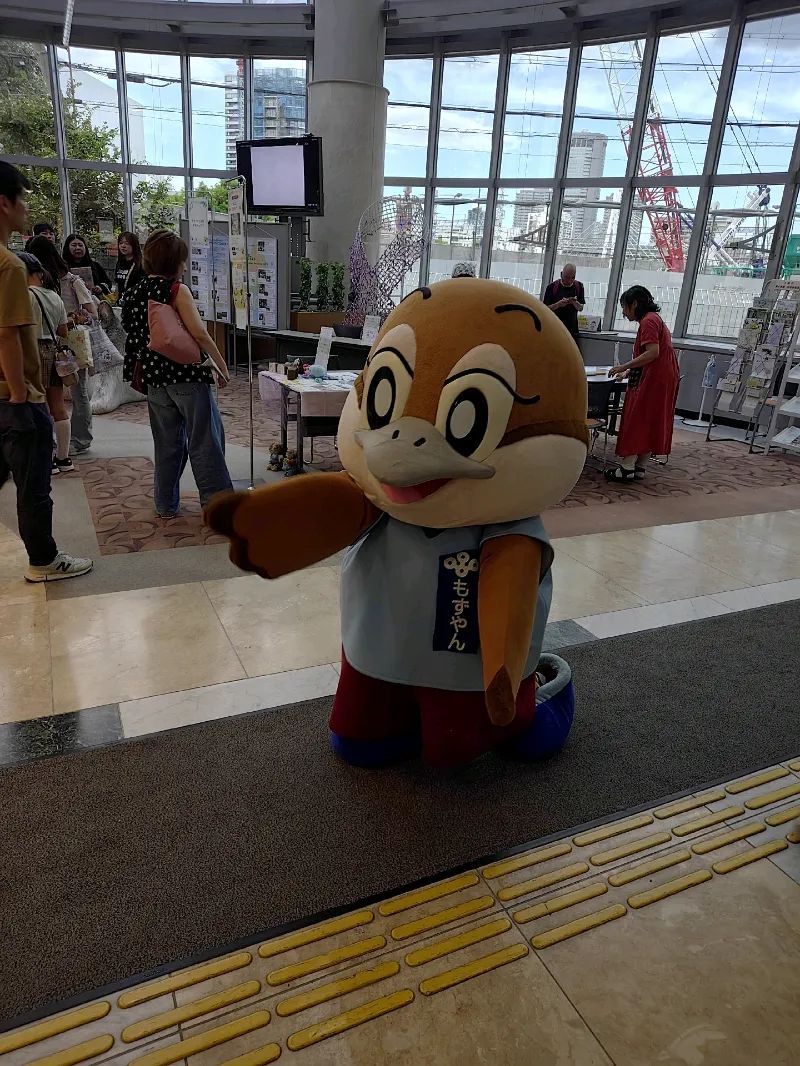 まけませんさんのナゾ活写真 1