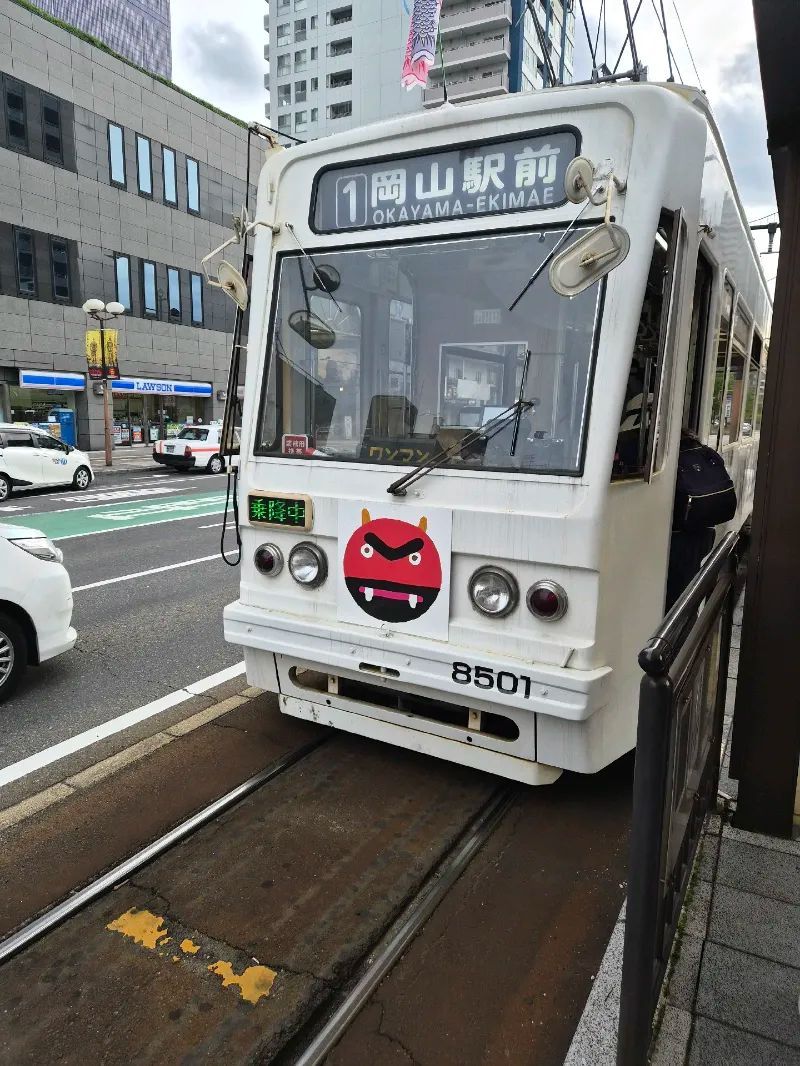 謎旅への招待状in岡山のナゾ活写真