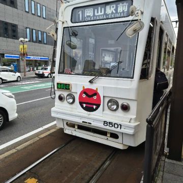 まけませんさんのナゾ活写真 2