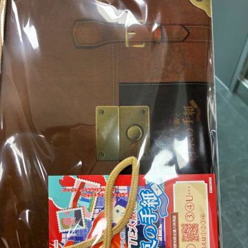 たうたうさんのナゾ活写真 1