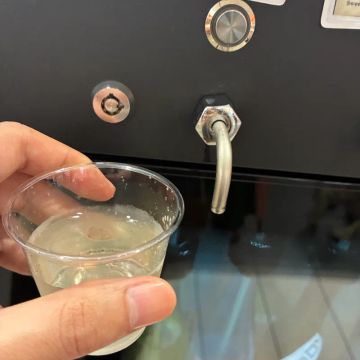 たうたうさんのナゾ活写真 2