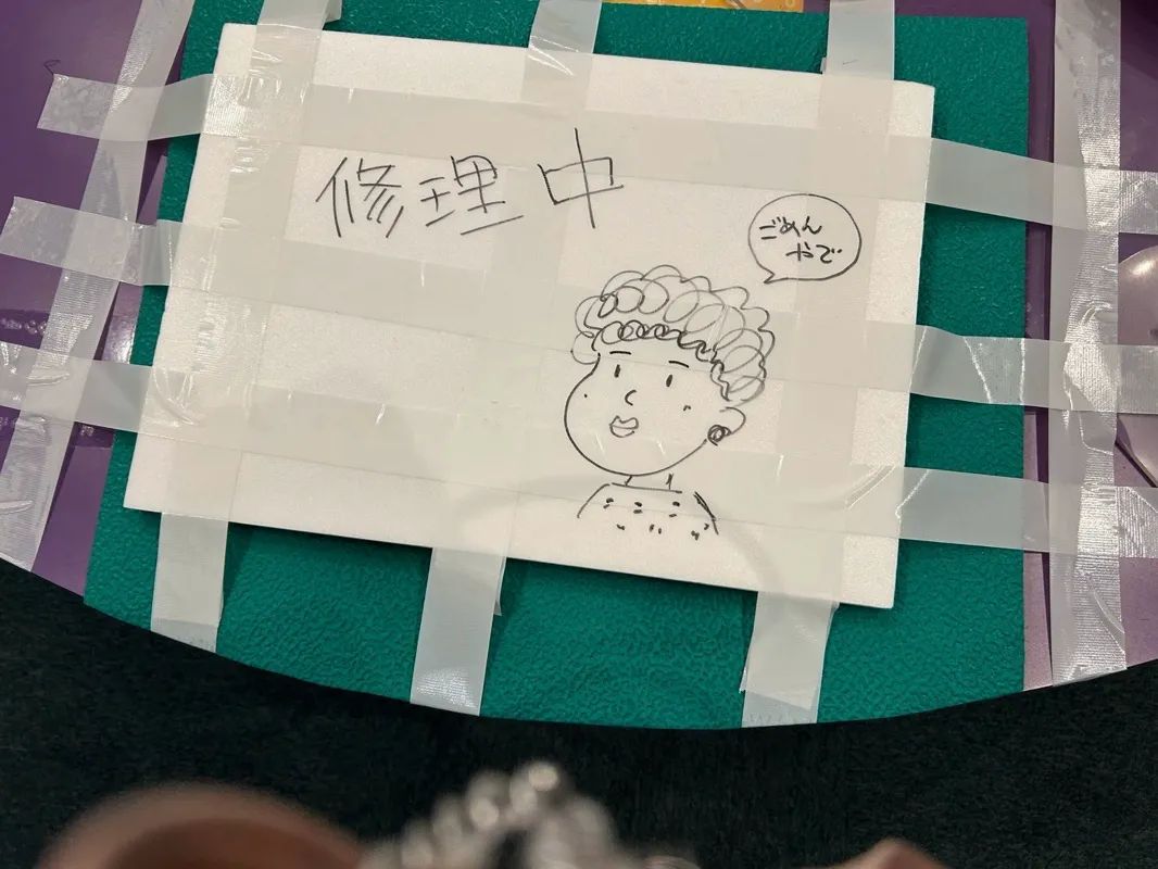 Allyさんのナゾ活写真 3
