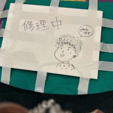 Allyさんのナゾ活写真 3