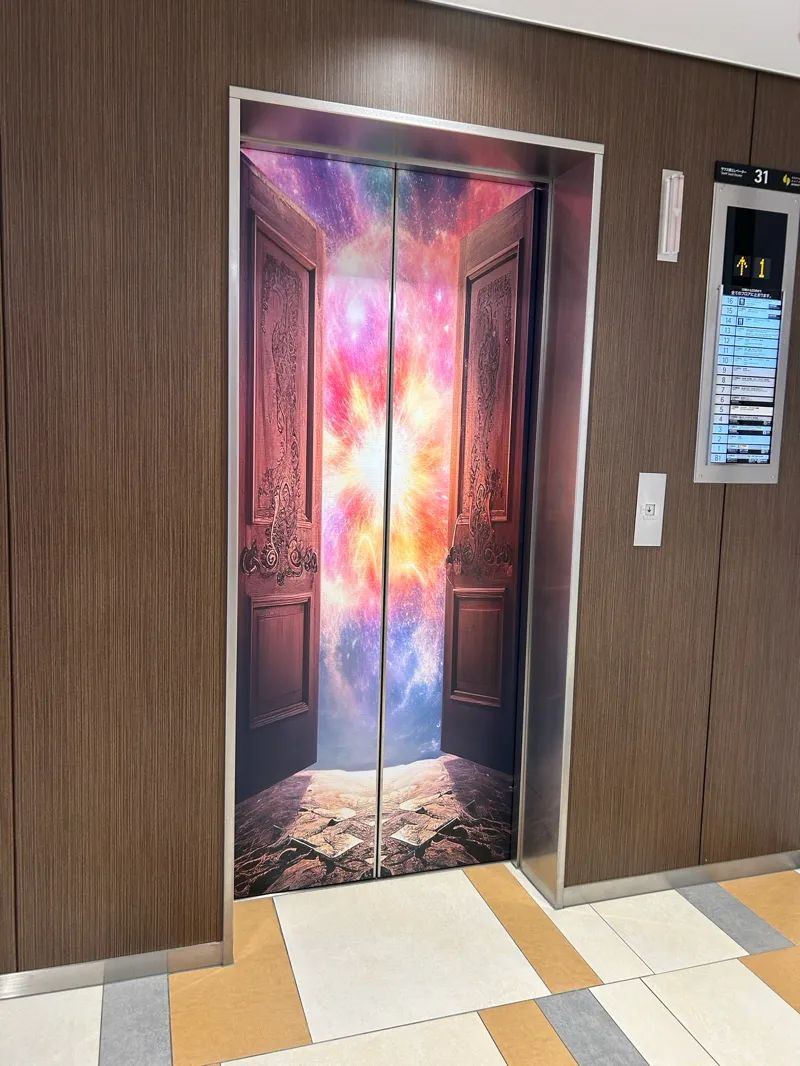 謎の多すぎる街からの脱出のナゾ活写真