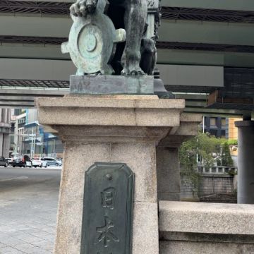 メテオさんのナゾ活写真 1