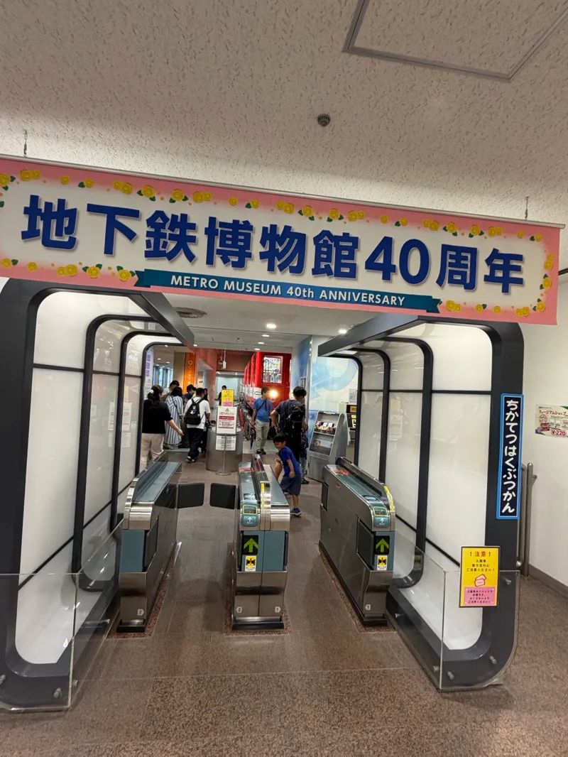 メテオさんのナゾ活写真 1
