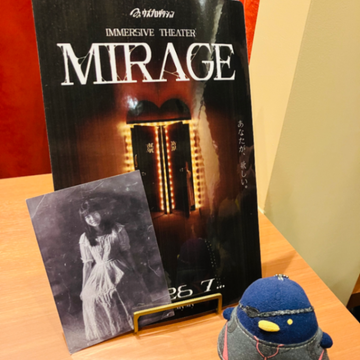 久川さんのナゾ活写真 1